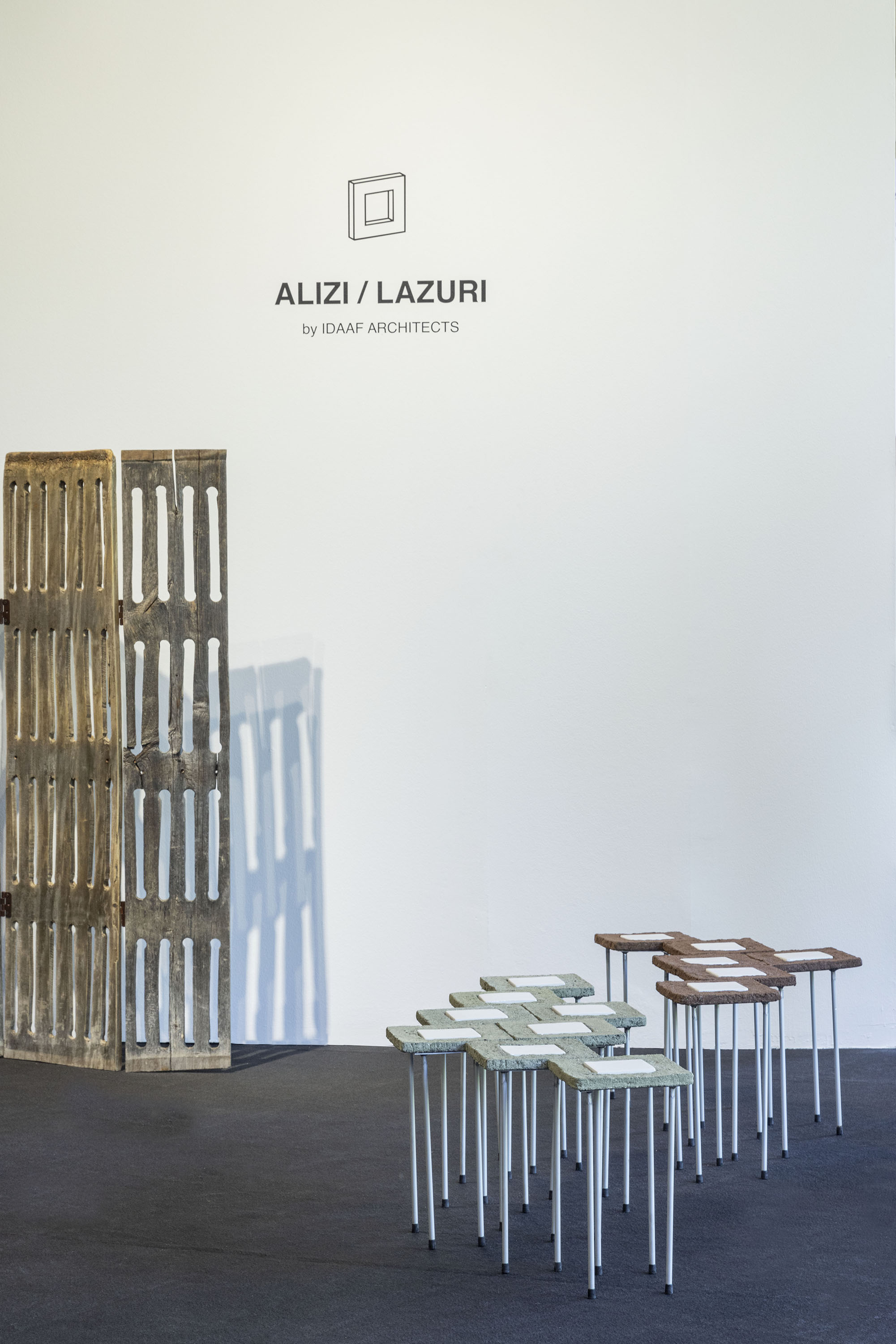 Alizi / Lazuri